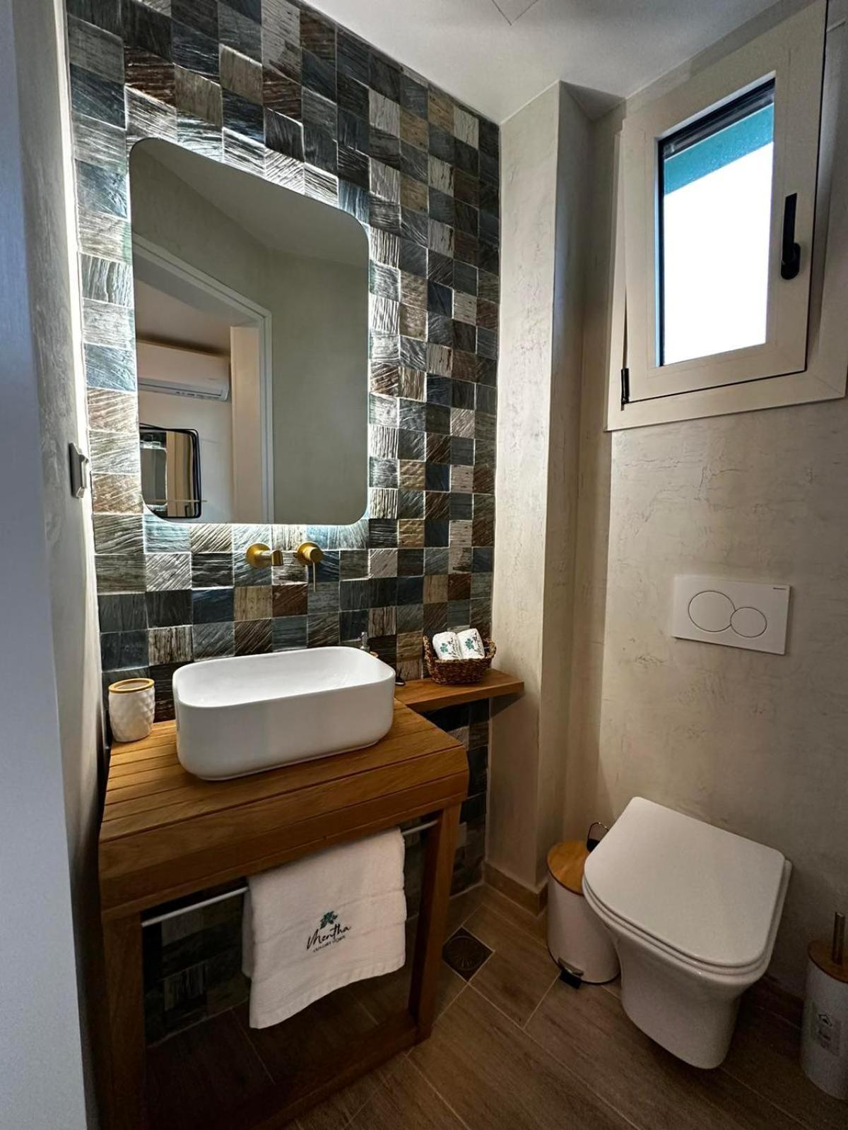 Ferienhaus Mentha Luxury *